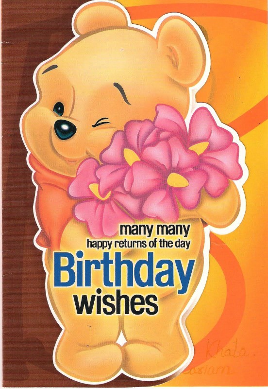 Pooh Wishing You A Happy Birthday