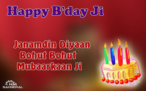 Happy Birthday Ji