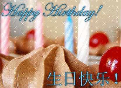 Birthday Image With Glitter-wb02702