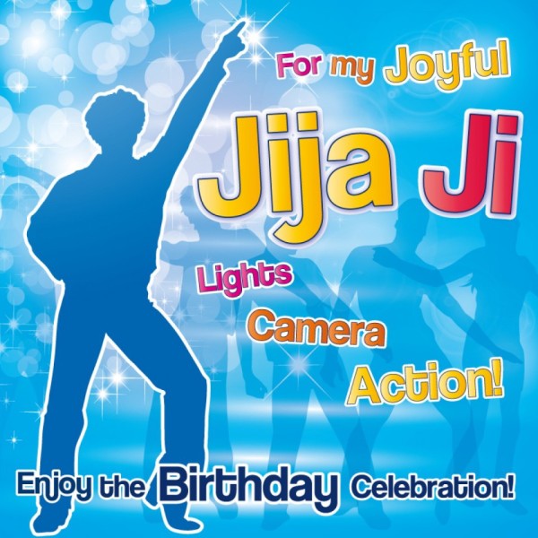 For My Joyful Jija Ji-wb022