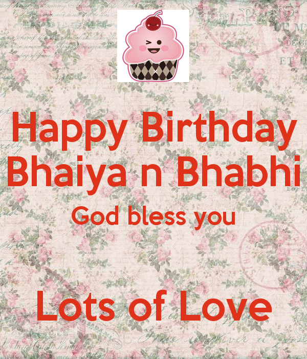 Happy Birthday Bhaiya n Bhabhi-wb0110