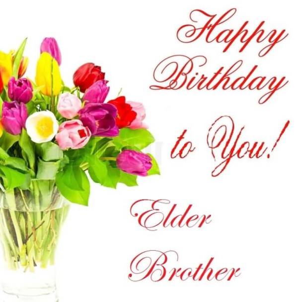 Happy Birthday To You Elder Brother-wb6021