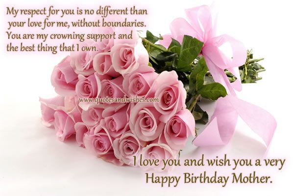 I Love You And Wish You A Very Happy Birthday Mother-wb717