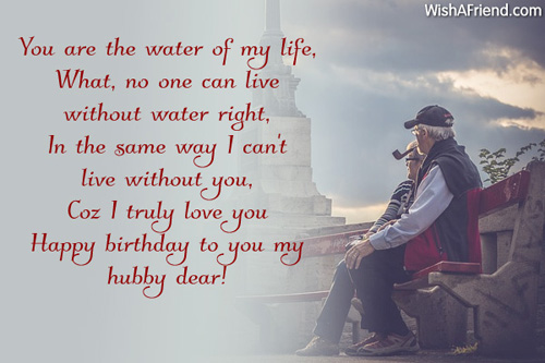 I Truly Love You Happy Birthday To You-wg6036