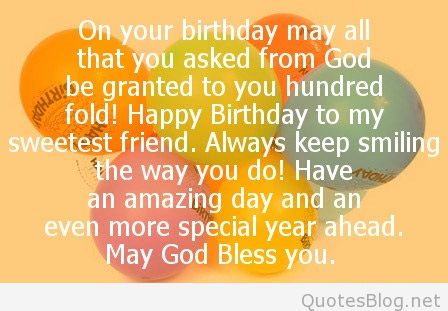 May God Bless You On Your Birthday