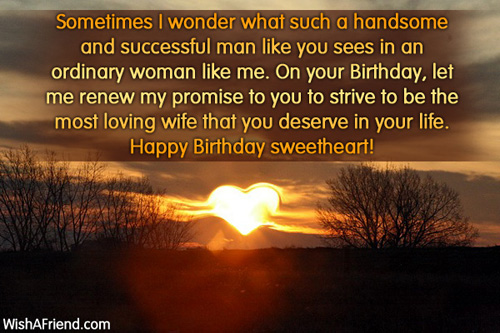Most Loving Wife Happy Birthday-wb8006