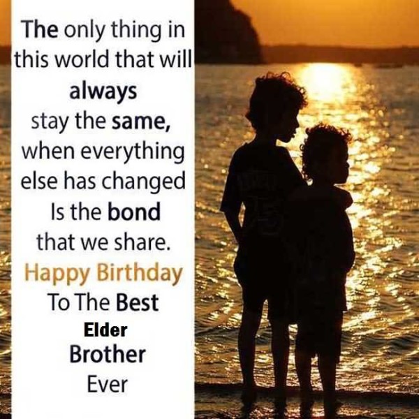 To The Best Elder Brother Ever-wb6001