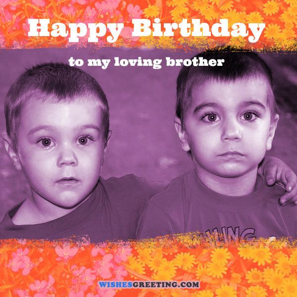 Happy Birthday To My Loving Brother-wb0140848