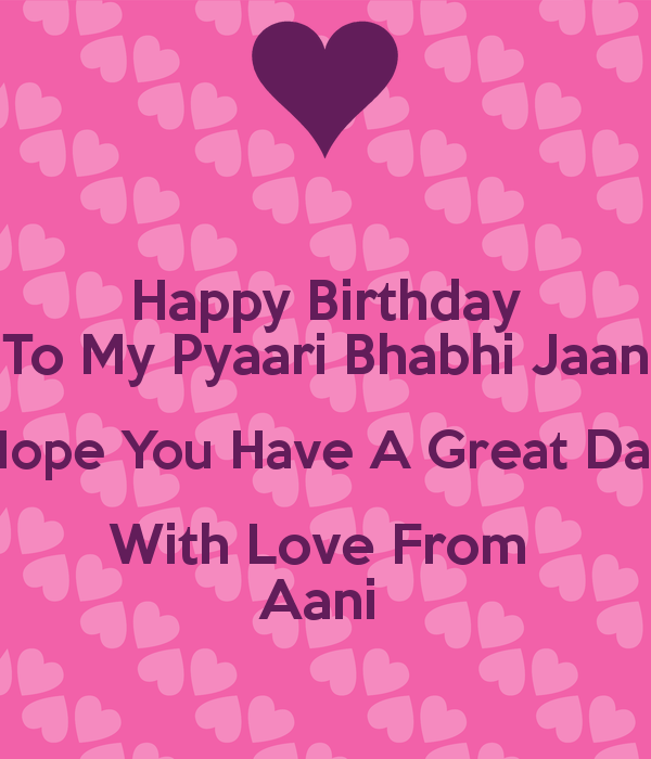 Pyari Bhabhi Jaan Happy Birthday-wb0141613