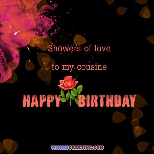 Shower Of Love To My Cousin-wb0141666