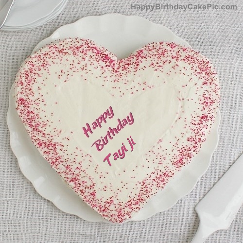 Birthday Cake For You-wg46005