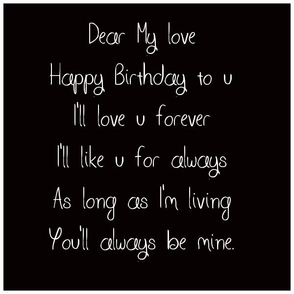 Dear My Love Happy Birthday to You-wb0160129