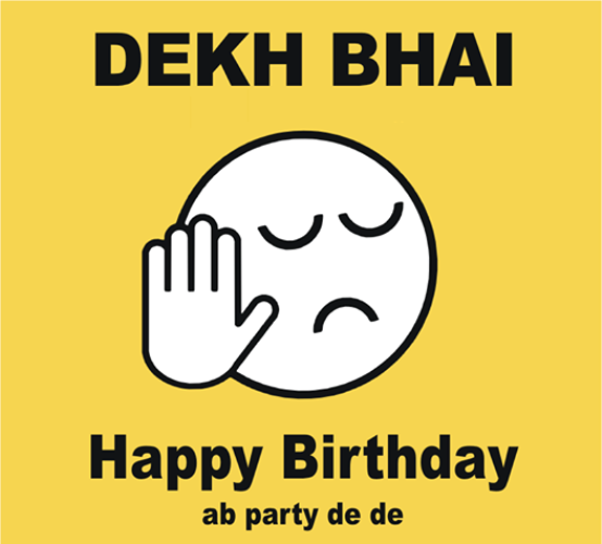 Dekh Bhai Ab Party De De -wb0160134