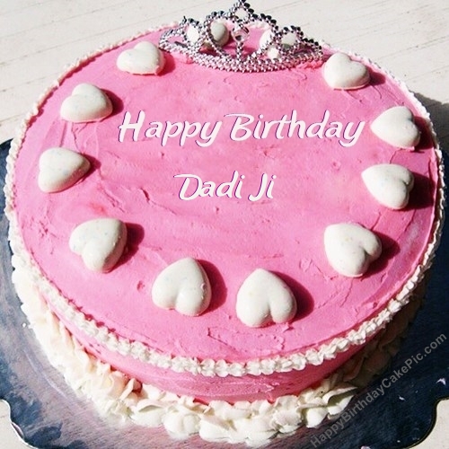 Happy Birthday Dadi Ji - Cake-wg46035