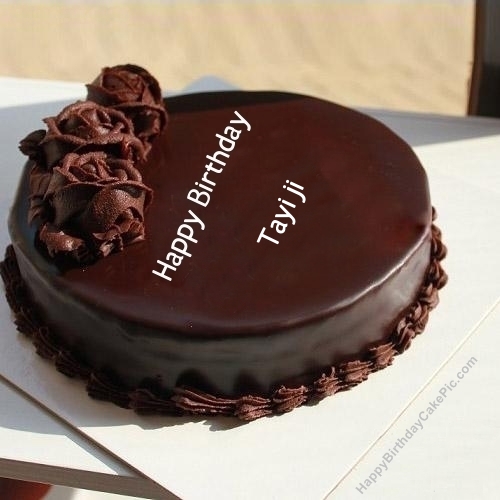 Happy Birthday Tayi Ji - Cake For U-wg46079