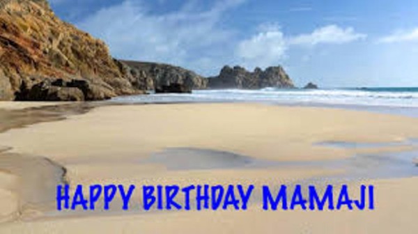 Birthday Wishes For Mamu