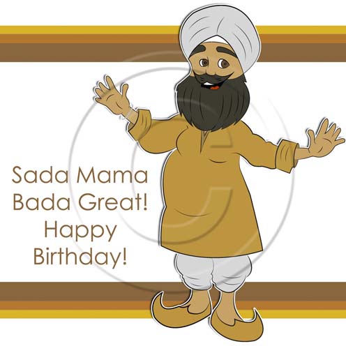 Sada Mama Bada Great-wb16486