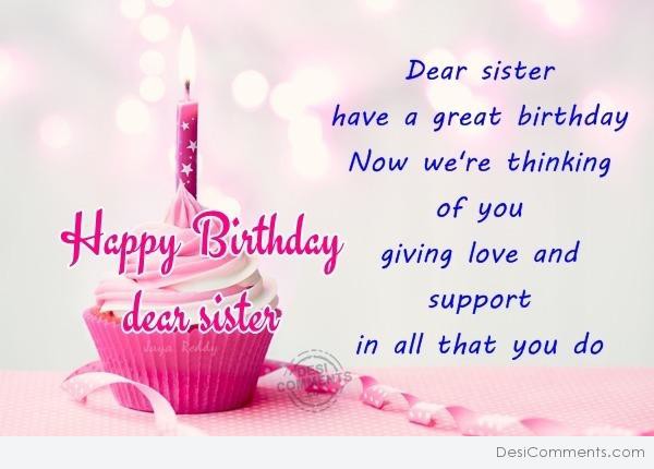 Dear Sister Have A Great Day
