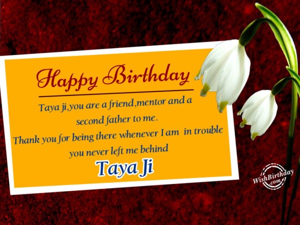 Taya Ji You Are A Friend-wg46125