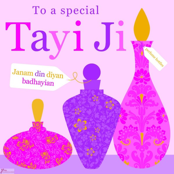 To A Special Tayi Ji Janamdin Diyan Badhayian-wg46134