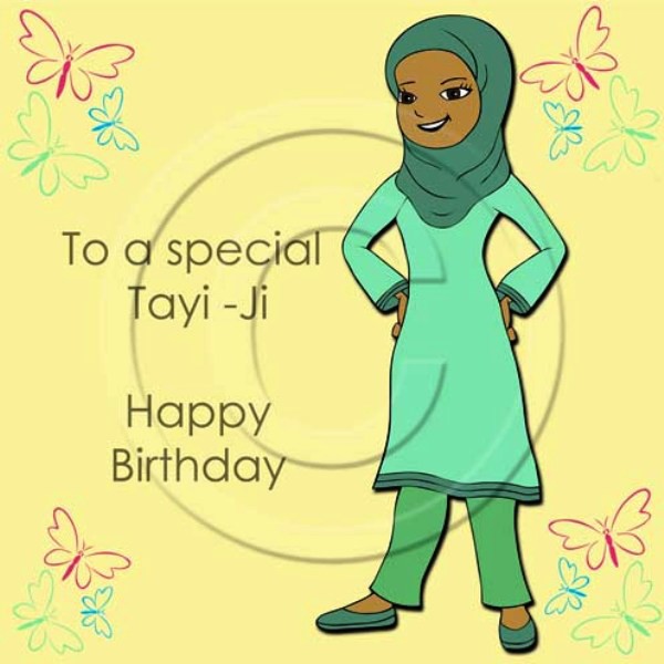 To A Special Tayi Ji !-wg46133