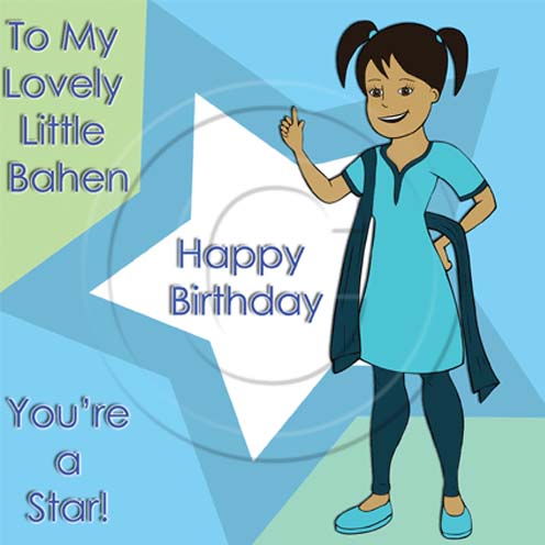 To My Little Lovely Bahen-wb16535