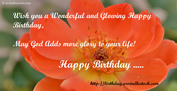 Wish You A Wonderful And Glowing Birthday-wb4654